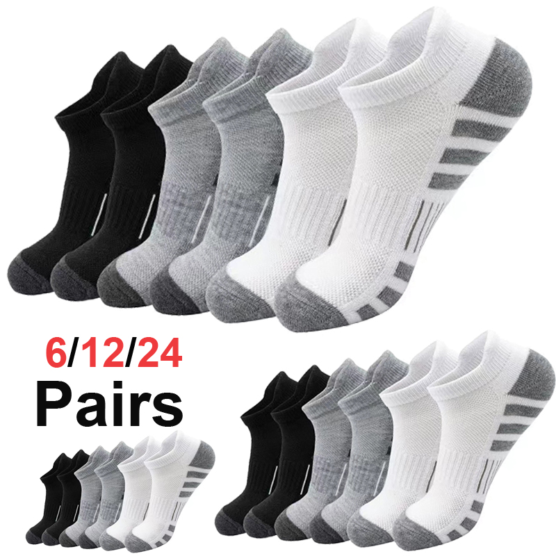 Ankle Sock Low Cut - Unisex Plush Terry Ankle Socks 6/24