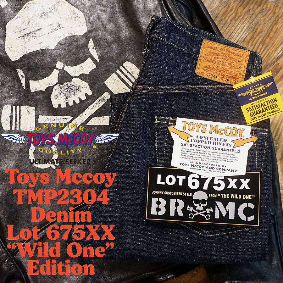 TOYS McCOY Limited 675XX Biker - đánh giá và giá Levis Jeans 501