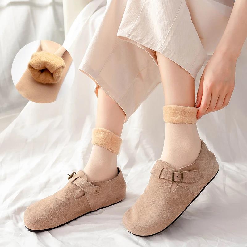Women's Thermal Snow Socks Aut - đánh giá và giá Thermal Sock Winter